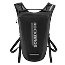 MOCHILA ROCKBROS 30170009001