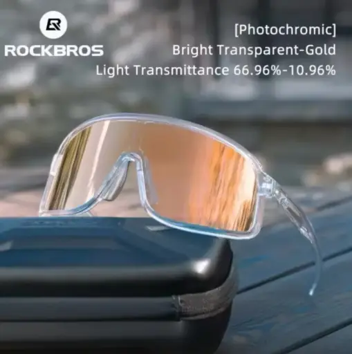 [14110025006] GAFAS FOTOCROMATICAS ROCKBROS 14110025006